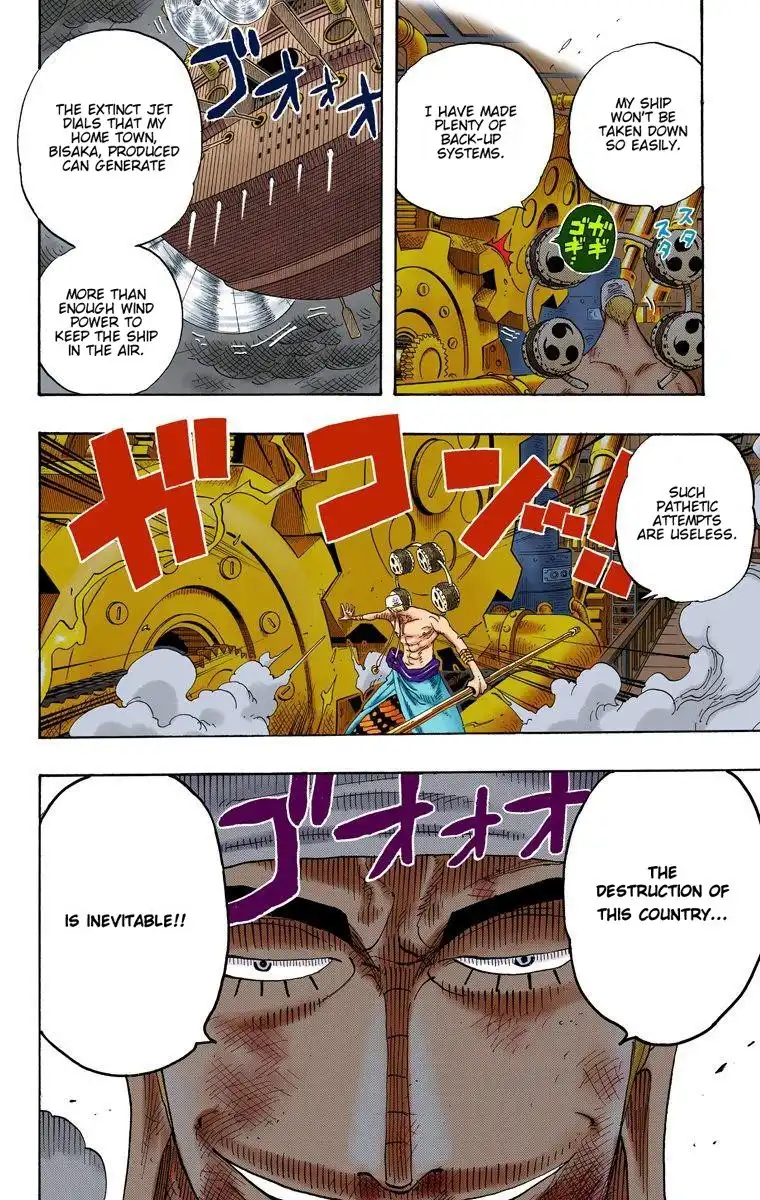 One Piece - Digital Colored Comics Chapter 285 7